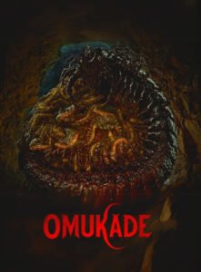 Omukade
