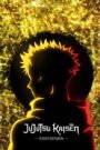 JUJUTSU KAISEN: Execution