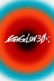 EVANGELION 30th Anniversary Special Screening
